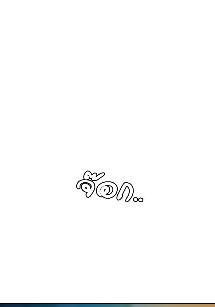 เหยื่ออย่างผมต้องรอด - หน้า 63
