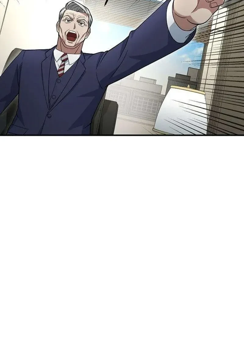 Chairman who wants to live a life of leisure ท่านประธานคนนี้แค่อยากสบาย - หน้า 15