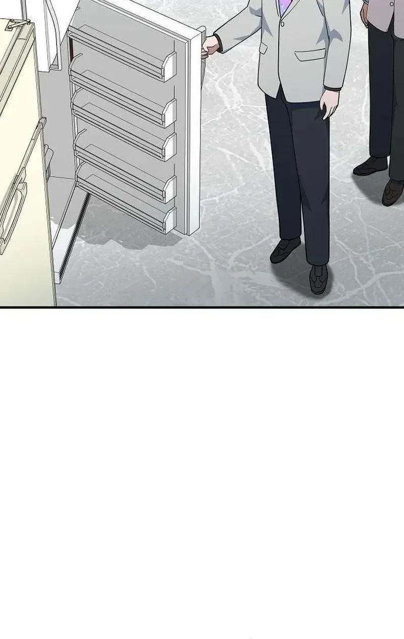 Chairman who wants to live a life of leisure ท่านประธานคนนี้แค่อยากสบาย - หน้า 25