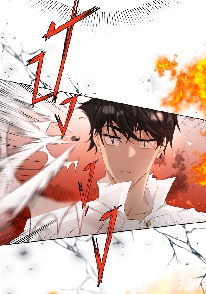 เพราะผมเป็นเจ้ากรรมนายเวรของเธอ - หน้า 5