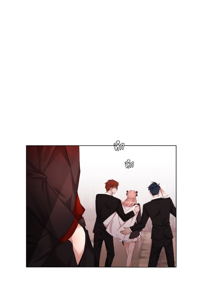 เพราะผมเป็นเจ้ากรรมนายเวรของเธอ - หน้า 80