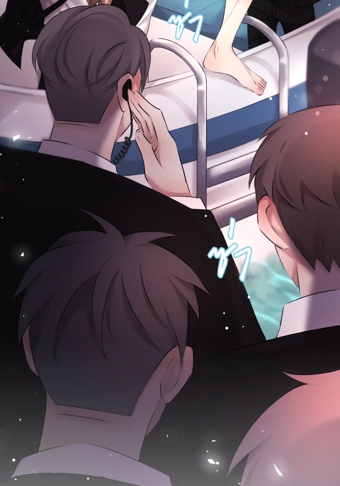 เพราะผมเป็นเจ้ากรรมนายเวรของเธอ - หน้า 9