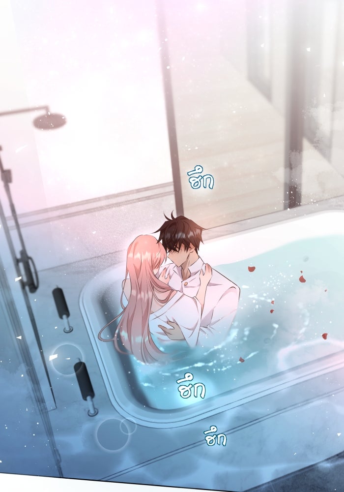 เพราะผมเป็นเจ้ากรรมนายเวรของเธอ - หน้า 79