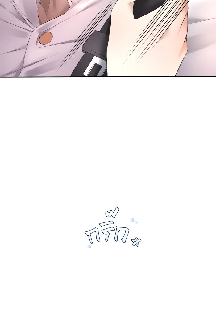 เพราะผมเป็นเจ้ากรรมนายเวรของเธอ - หน้า 18