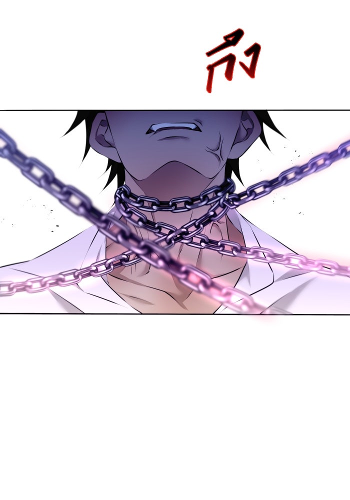 เพราะผมเป็นเจ้ากรรมนายเวรของเธอ - หน้า 52