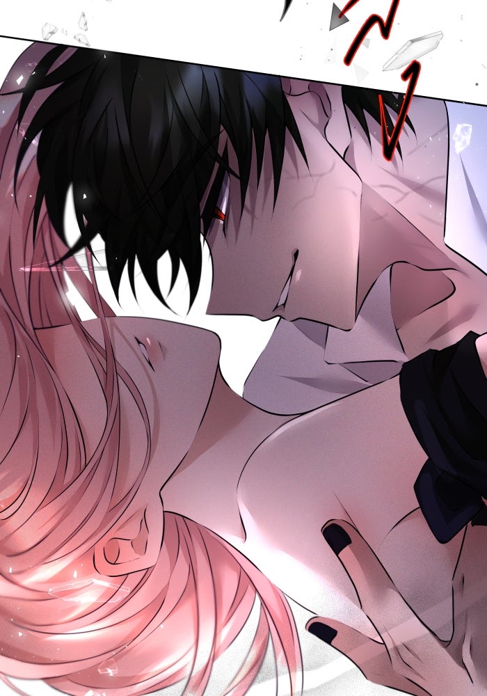 เพราะผมเป็นเจ้ากรรมนายเวรของเธอ - หน้า 24