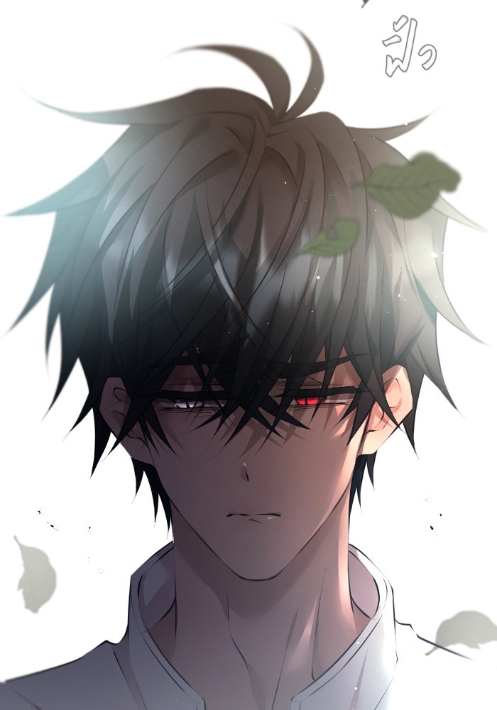 เพราะผมเป็นเจ้ากรรมนายเวรของเธอ - หน้า 16