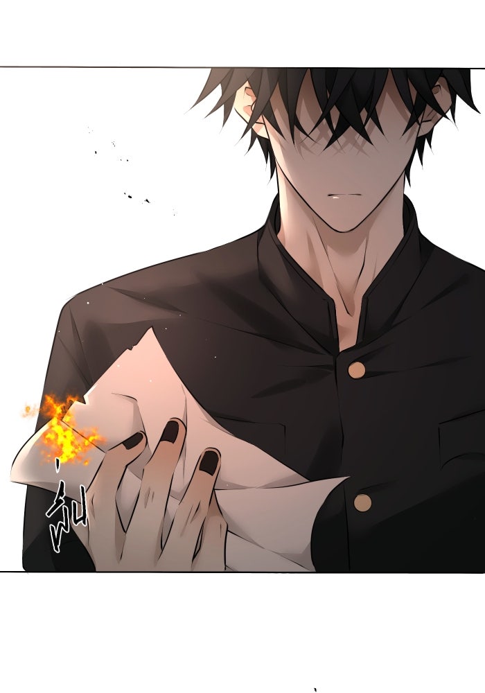 เพราะผมเป็นเจ้ากรรมนายเวรของเธอ - หน้า 31