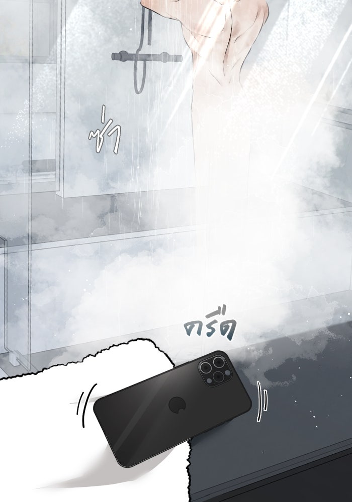 เพราะผมเป็นเจ้ากรรมนายเวรของเธอ - หน้า 68