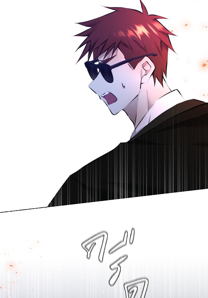 เพราะผมเป็นเจ้ากรรมนายเวรของเธอ - หน้า 70