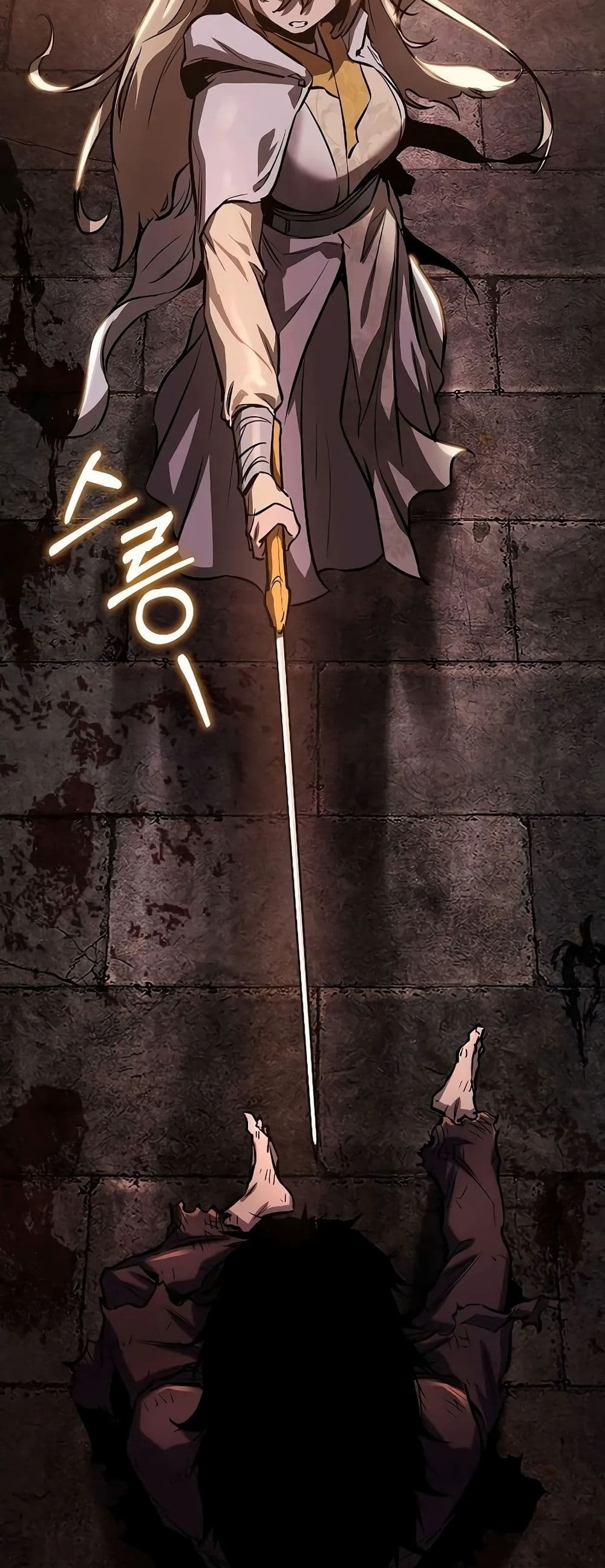 Childhood Friend of the Zenith สหายวัยเยาว์ของข้าแข็งแกร่งที่สุดในใต้หล้า - หน้า 5
