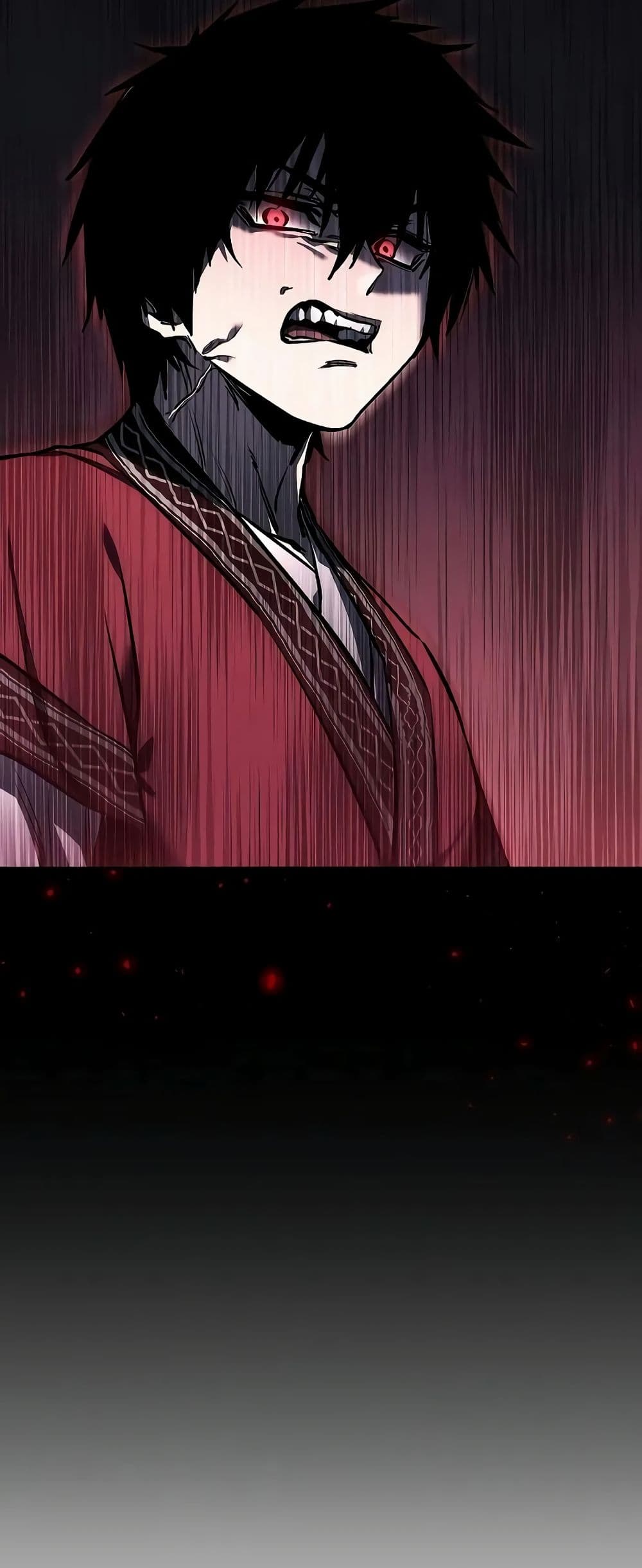 Childhood Friend of the Zenith สหายวัยเยาว์ของข้าแข็งแกร่งที่สุดในใต้หล้า - หน้า 15