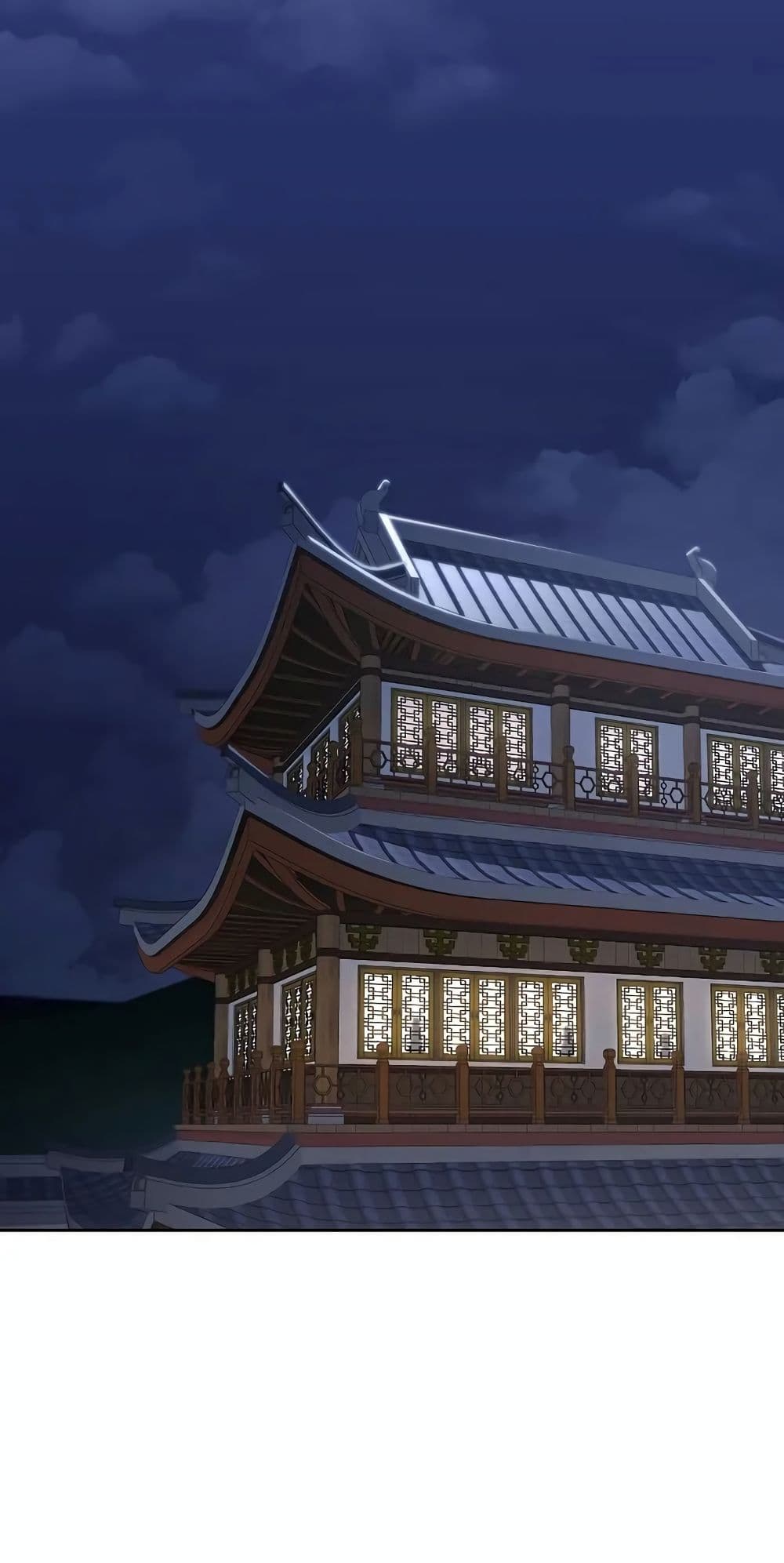 Childhood Friend of the Zenith สหายวัยเยาว์ของข้าแข็งแกร่งที่สุดในใต้หล้า - หน้า 16