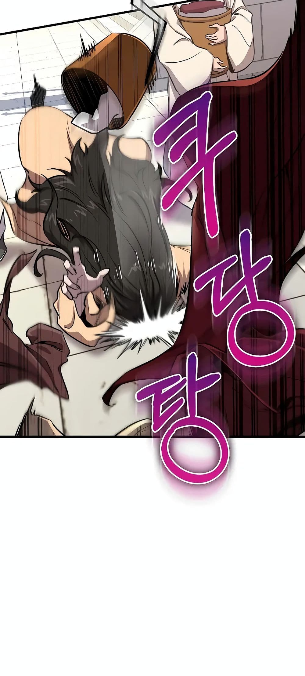 Childhood Friend of the Zenith สหายวัยเยาว์ของข้าแข็งแกร่งที่สุดในใต้หล้า - หน้า 46