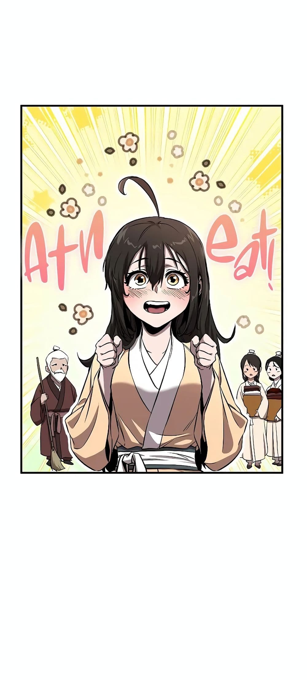 Childhood Friend of the Zenith สหายวัยเยาว์ของข้าแข็งแกร่งที่สุดในใต้หล้า - หน้า 74