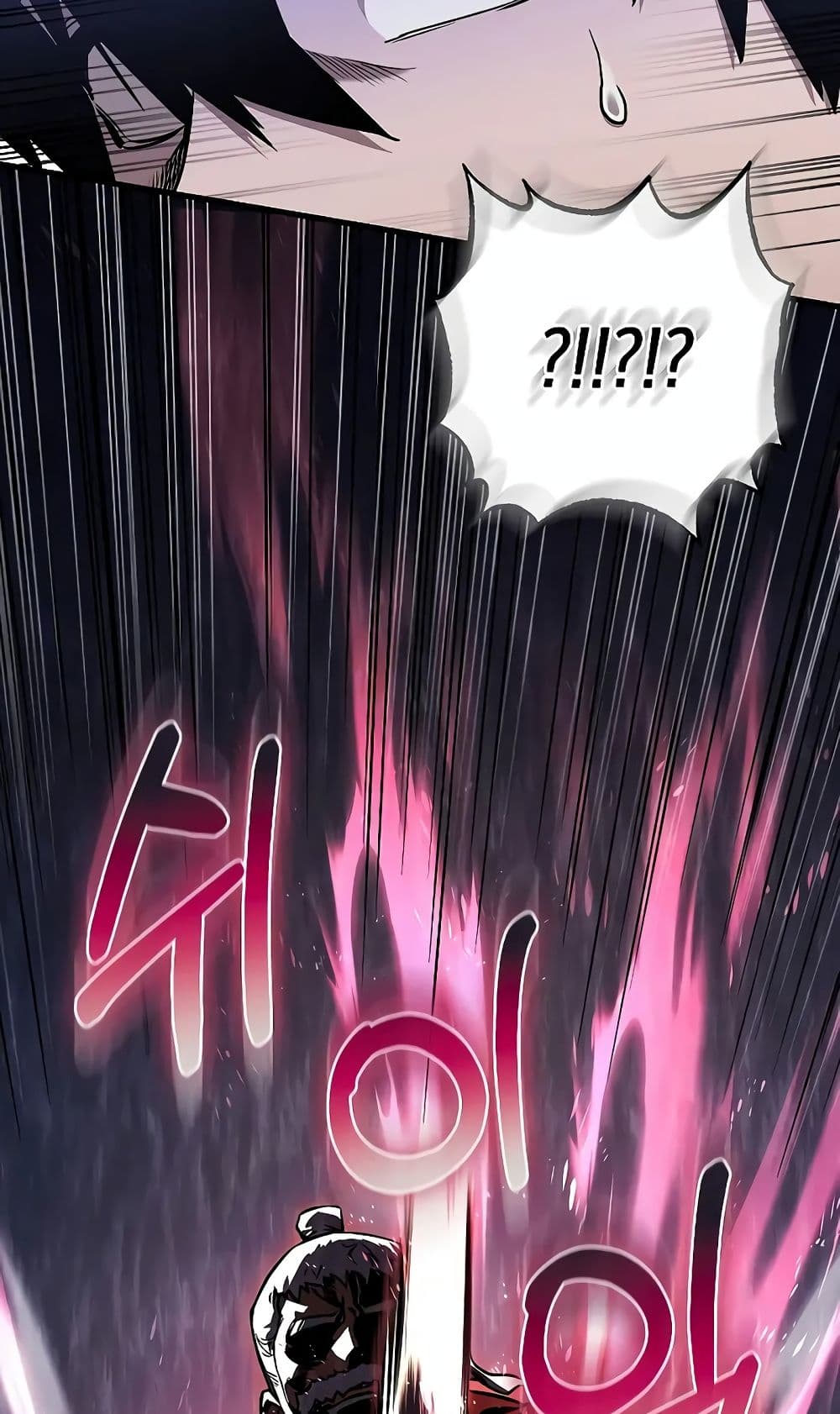 Childhood Friend of the Zenith สหายวัยเยาว์ของข้าแข็งแกร่งที่สุดในใต้หล้า - หน้า 3