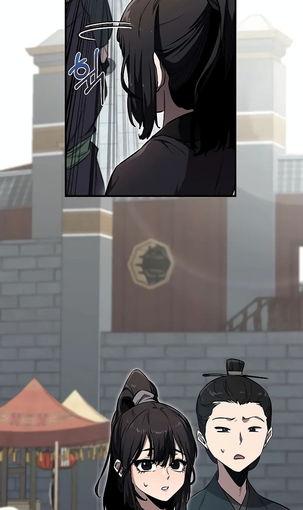 Childhood Friend of the Zenith สหายวัยเยาว์ของข้าแข็งแกร่งที่สุดในใต้หล้า - หน้า 70