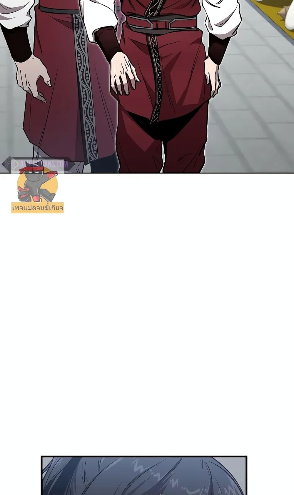 Childhood Friend of the Zenith สหายวัยเยาว์ของข้าแข็งแกร่งที่สุดในใต้หล้า - หน้า 75