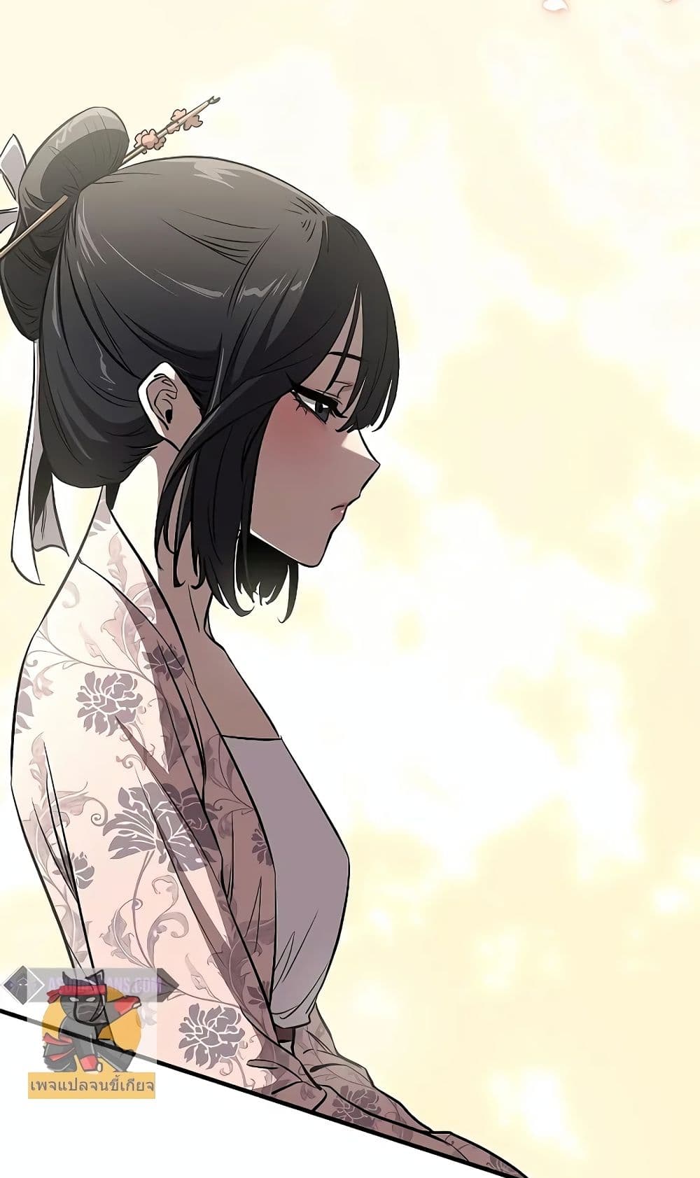 Childhood Friend of the Zenith สหายวัยเยาว์ของข้าแข็งแกร่งที่สุดในใต้หล้า - หน้า 87