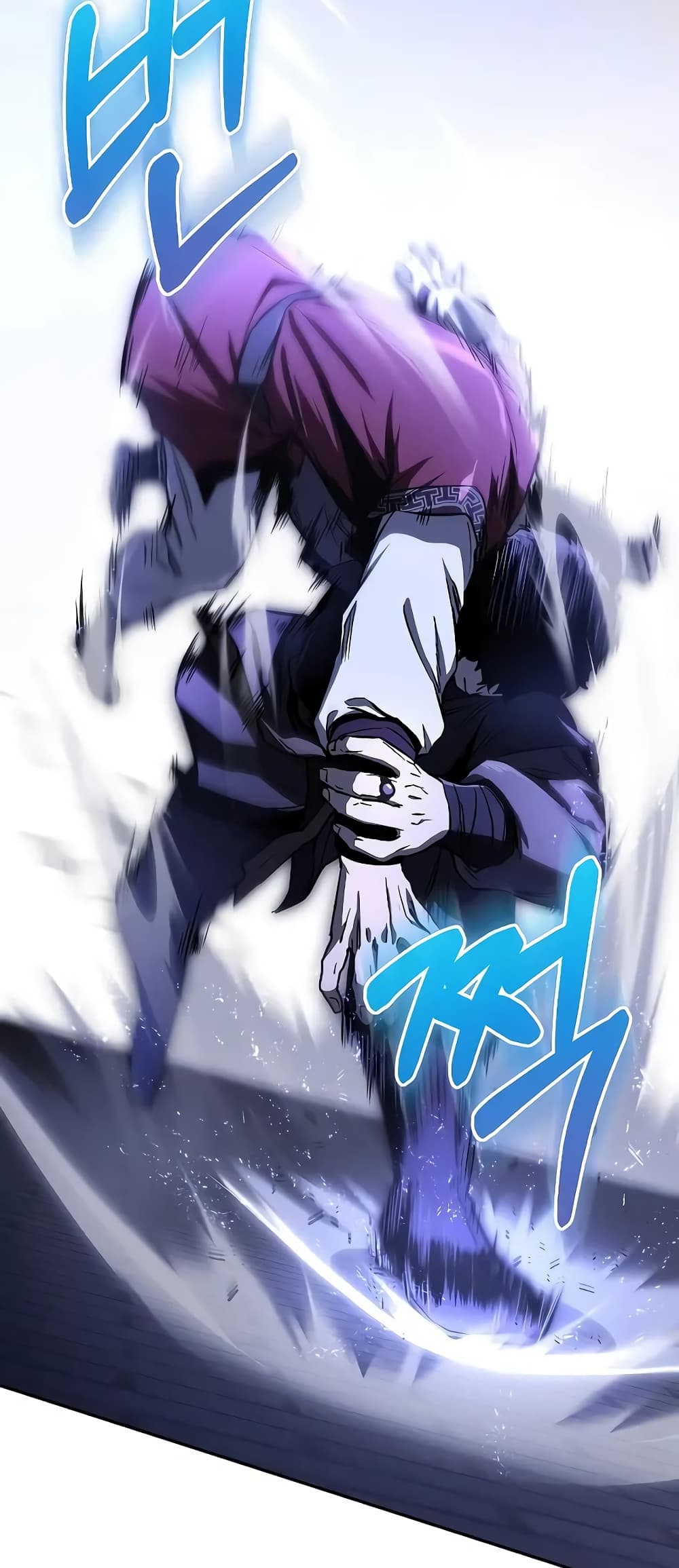 Childhood Friend of the Zenith สหายวัยเยาว์ของข้าแข็งแกร่งที่สุดในใต้หล้า - หน้า 46