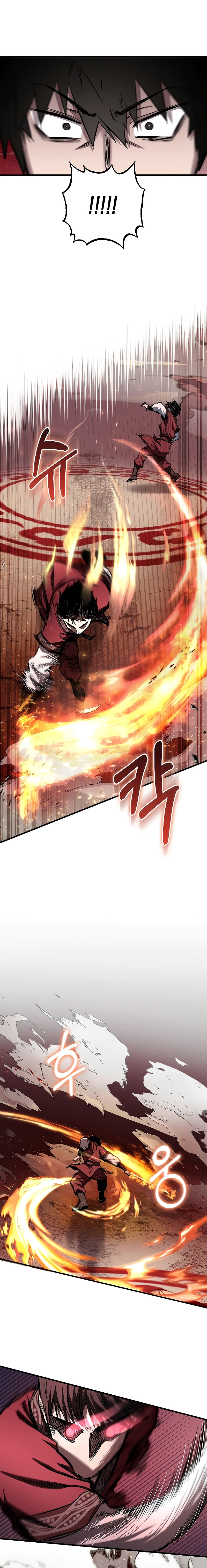 Childhood Friend of the Zenith สหายวัยเยาว์ของข้าแข็งแกร่งที่สุดในใต้หล้า - หน้า 19