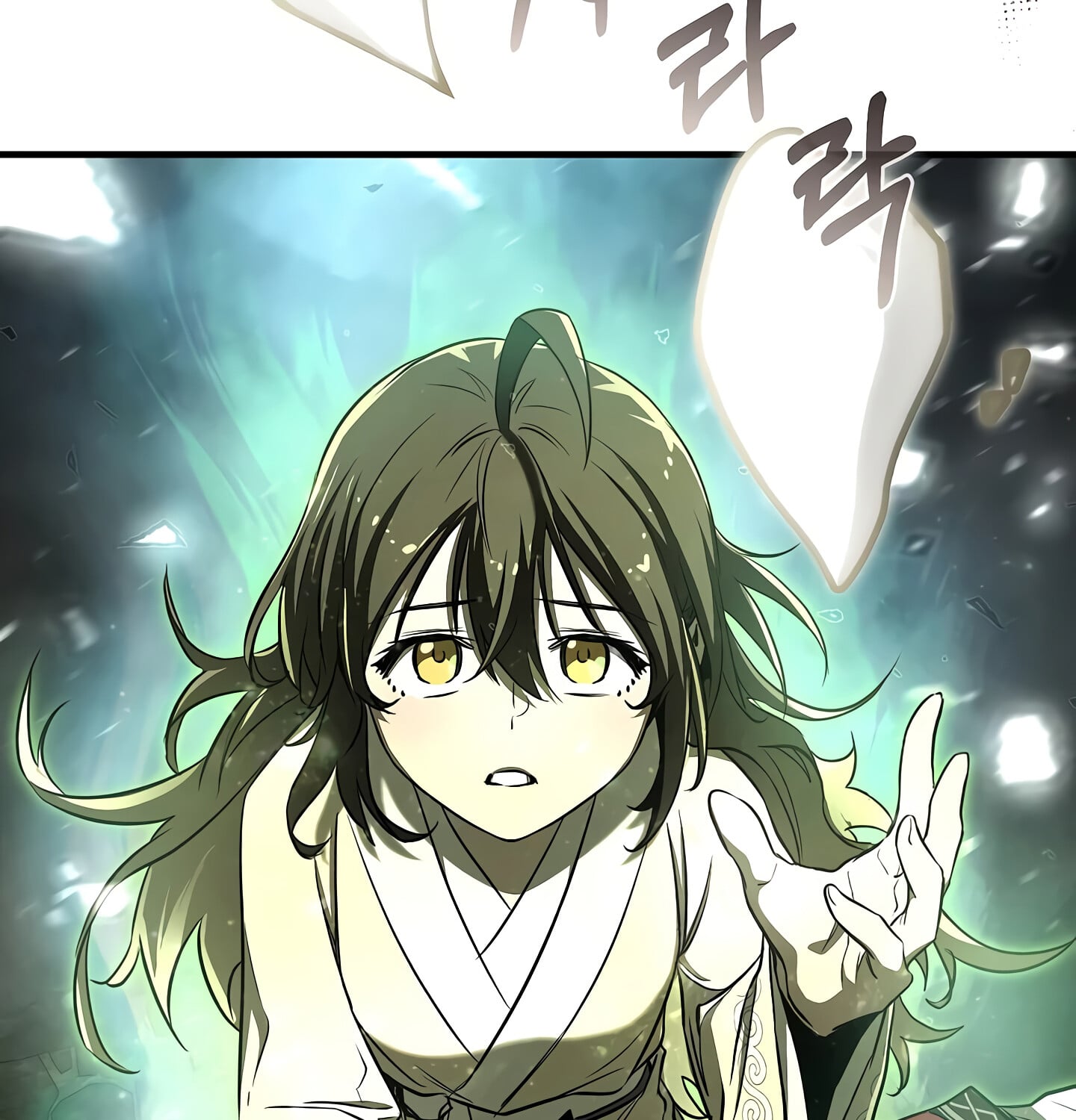 Childhood Friend of the Zenith สหายวัยเยาว์ของข้าแข็งแกร่งที่สุดในใต้หล้า - หน้า 31