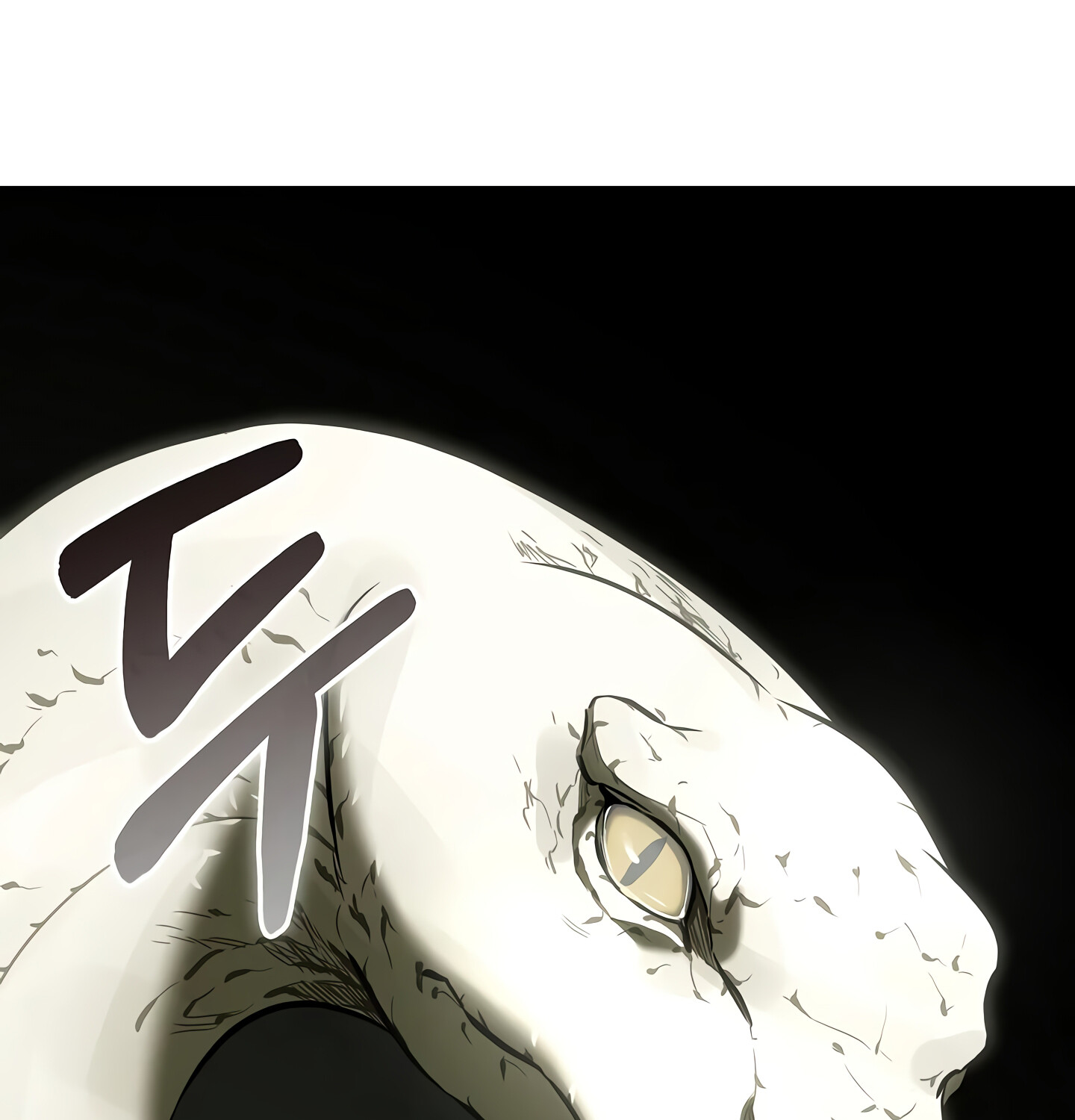 Childhood Friend of the Zenith สหายวัยเยาว์ของข้าแข็งแกร่งที่สุดในใต้หล้า - หน้า 4