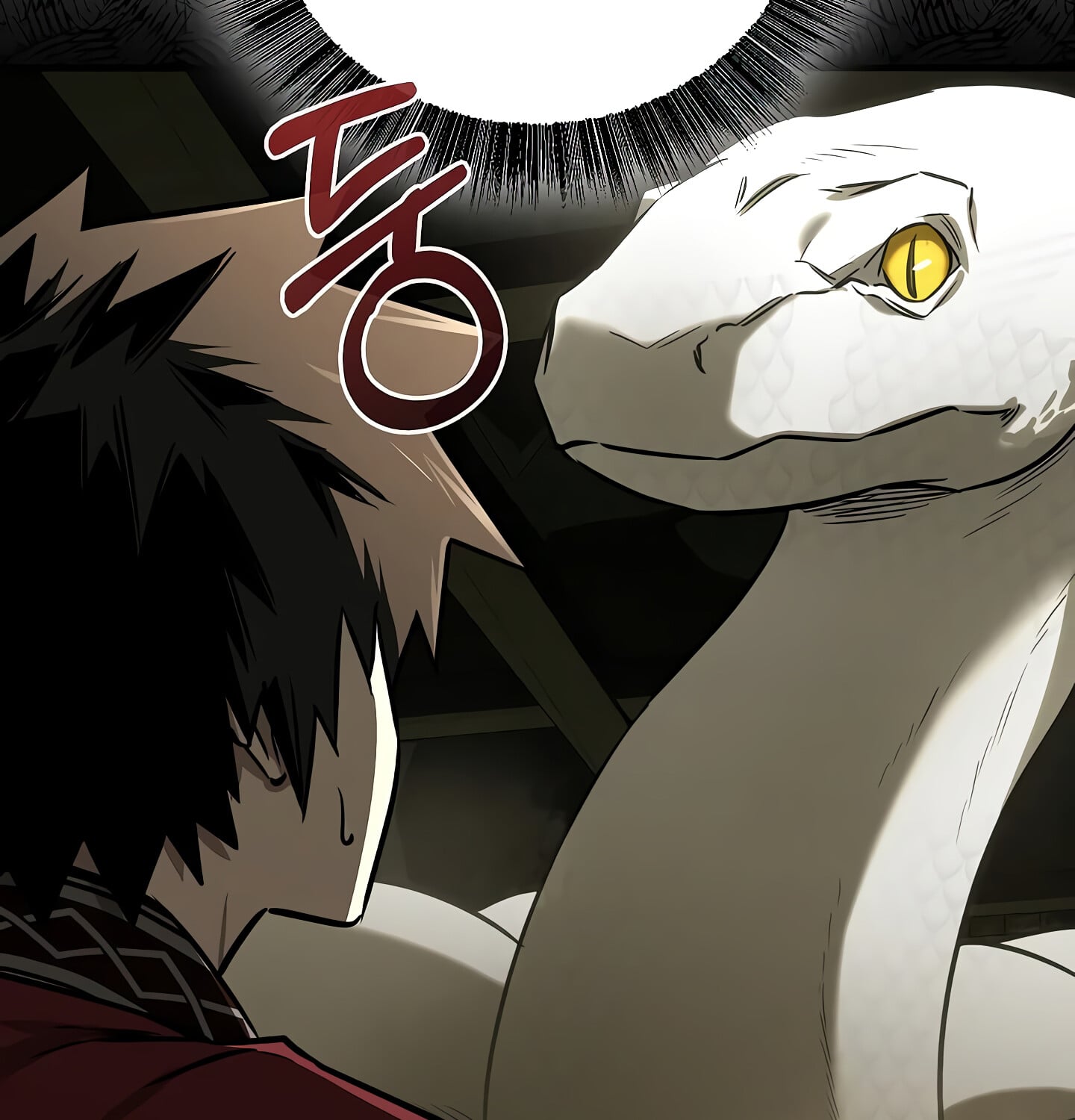 Childhood Friend of the Zenith สหายวัยเยาว์ของข้าแข็งแกร่งที่สุดในใต้หล้า - หน้า 88