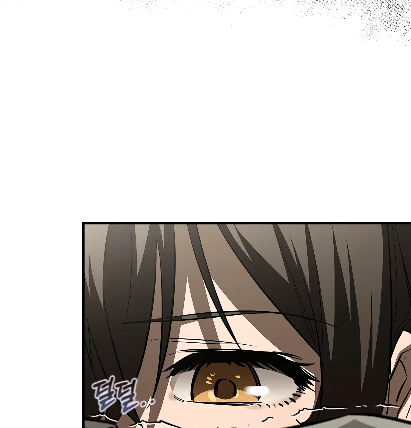 Childhood Friend of the Zenith สหายวัยเยาว์ของข้าแข็งแกร่งที่สุดในใต้หล้า - หน้า 94