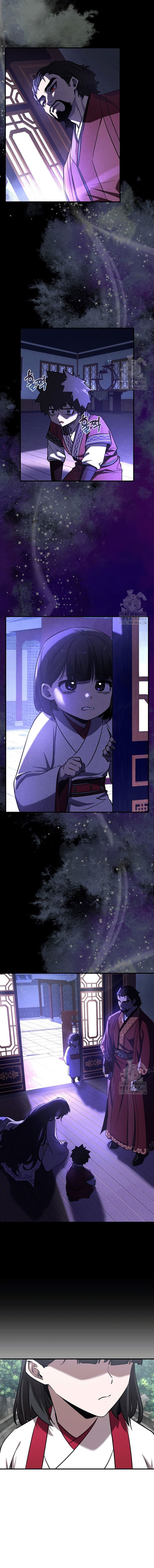 Childhood Friend of the Zenith สหายวัยเยาว์ของข้าแข็งแกร่งที่สุดในใต้หล้า - หน้า 8