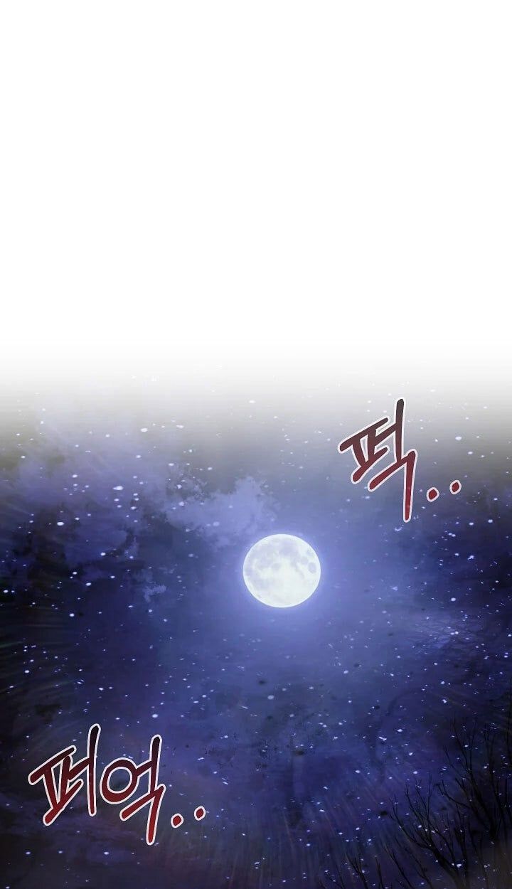 Childhood Friend of the Zenith สหายวัยเยาว์ของข้าแข็งแกร่งที่สุดในใต้หล้า - หน้า 1