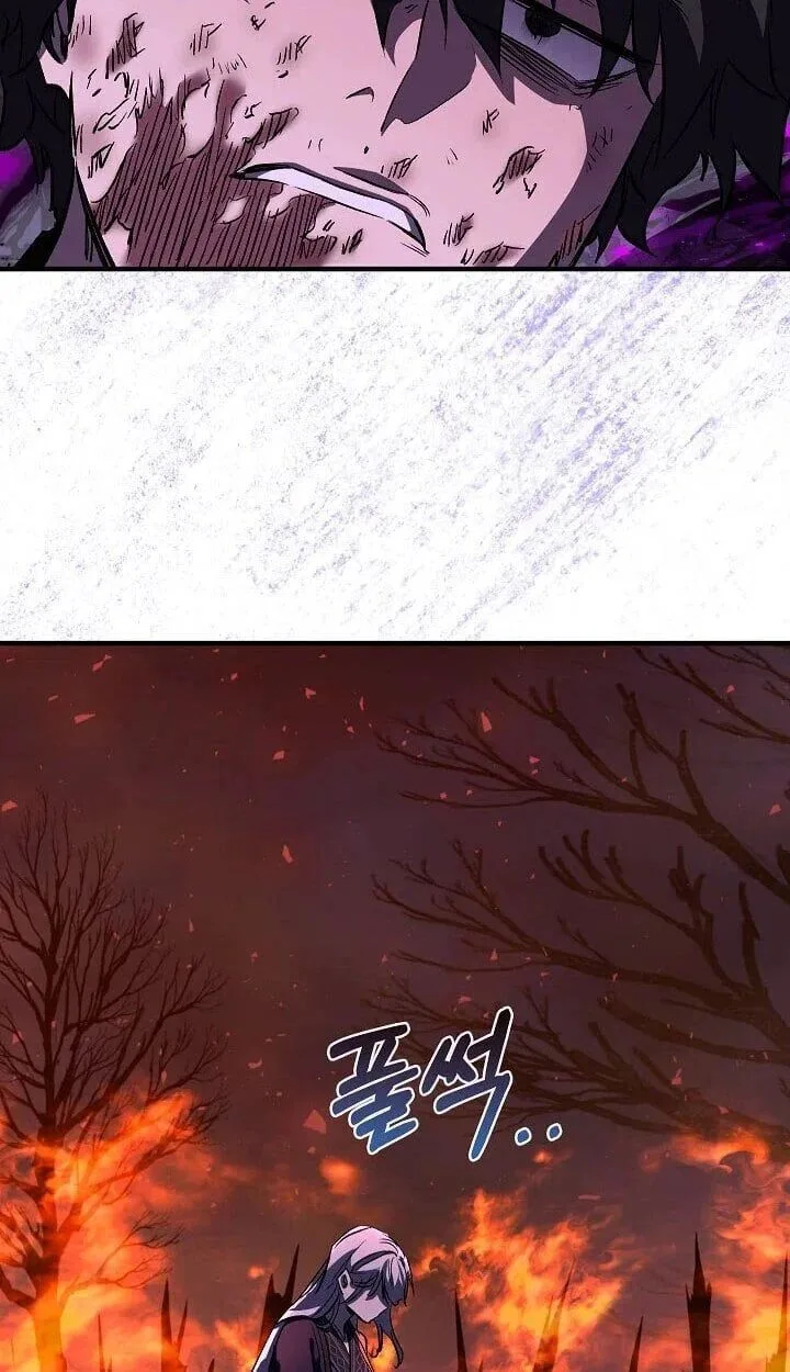 Childhood Friend of the Zenith สหายวัยเยาว์ของข้าแข็งแกร่งที่สุดในใต้หล้า - หน้า 16