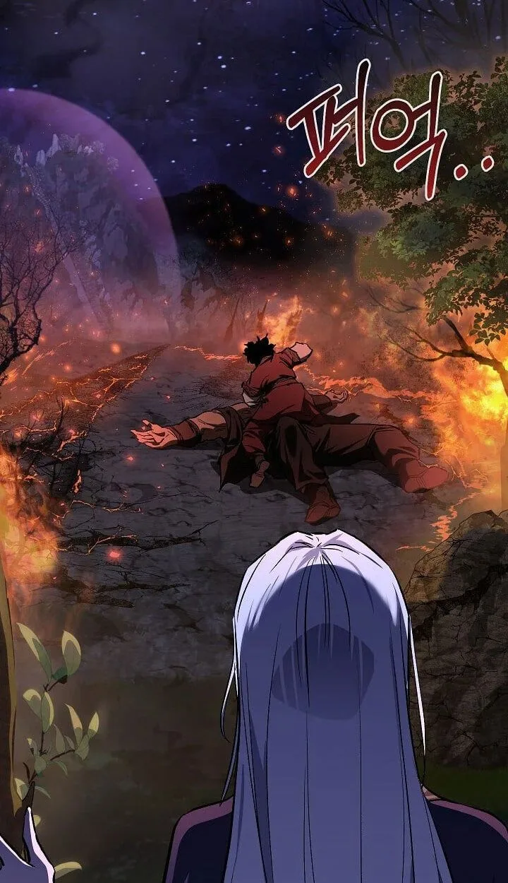 Childhood Friend of the Zenith สหายวัยเยาว์ของข้าแข็งแกร่งที่สุดในใต้หล้า - หน้า 2