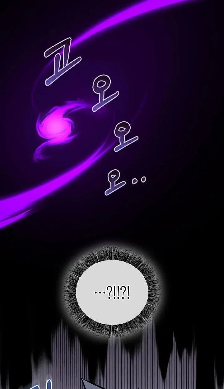Childhood Friend of the Zenith สหายวัยเยาว์ของข้าแข็งแกร่งที่สุดในใต้หล้า - หน้า 46
