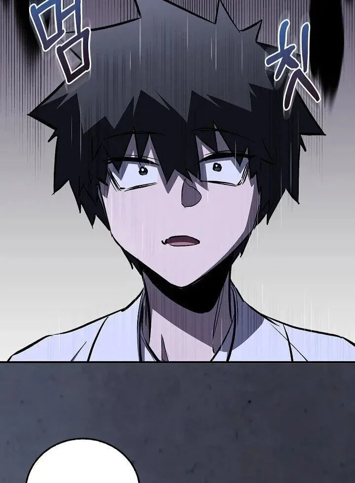 Childhood Friend of the Zenith สหายวัยเยาว์ของข้าแข็งแกร่งที่สุดในใต้หล้า - หน้า 47