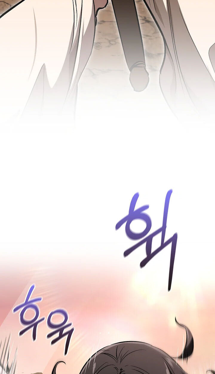 Childhood Friend of the Zenith สหายวัยเยาว์ของข้าแข็งแกร่งที่สุดในใต้หล้า - หน้า 22