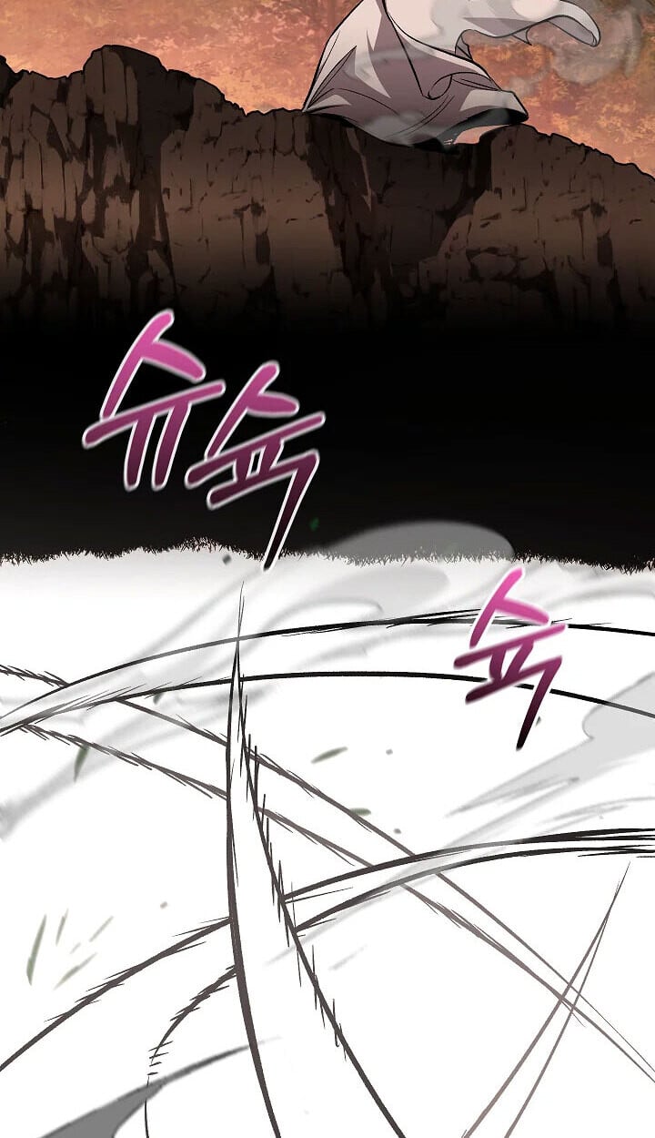 Childhood Friend of the Zenith สหายวัยเยาว์ของข้าแข็งแกร่งที่สุดในใต้หล้า - หน้า 25