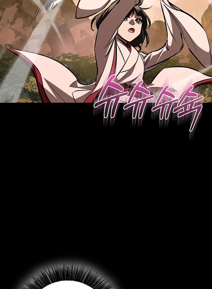 Childhood Friend of the Zenith สหายวัยเยาว์ของข้าแข็งแกร่งที่สุดในใต้หล้า - หน้า 27