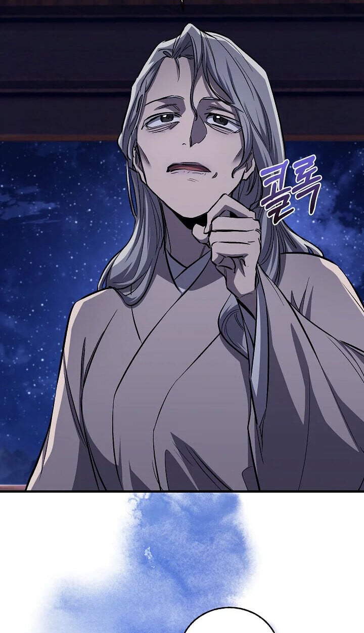 Childhood Friend of the Zenith สหายวัยเยาว์ของข้าแข็งแกร่งที่สุดในใต้หล้า - หน้า 32