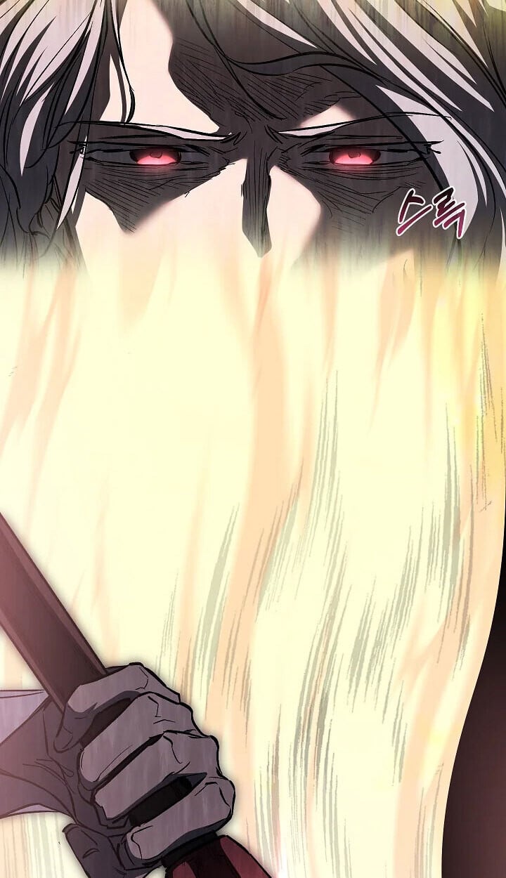 Childhood Friend of the Zenith สหายวัยเยาว์ของข้าแข็งแกร่งที่สุดในใต้หล้า - หน้า 77
