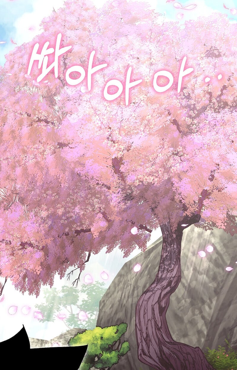 Childhood Friend of the Zenith สหายวัยเยาว์ของข้าแข็งแกร่งที่สุดในใต้หล้า - หน้า 32