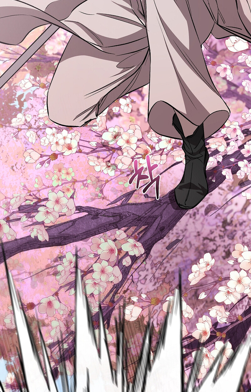 Childhood Friend of the Zenith สหายวัยเยาว์ของข้าแข็งแกร่งที่สุดในใต้หล้า - หน้า 41