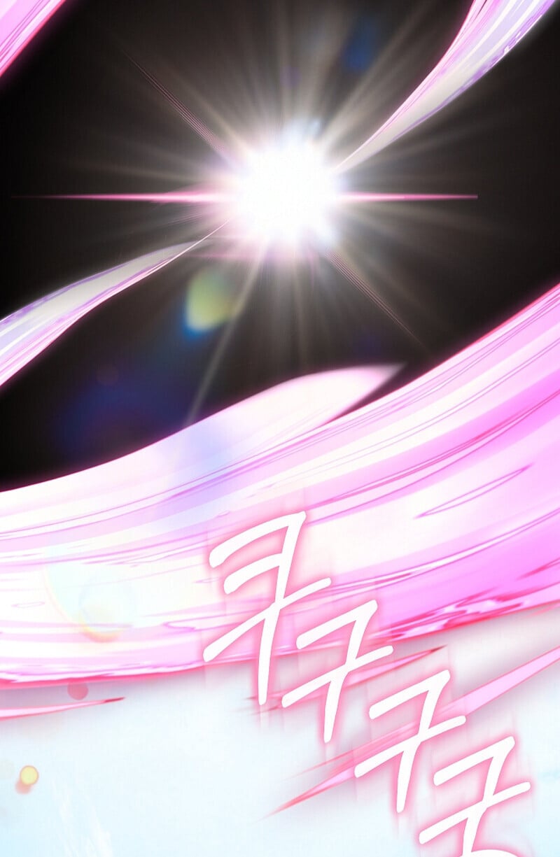 Childhood Friend of the Zenith สหายวัยเยาว์ของข้าแข็งแกร่งที่สุดในใต้หล้า - หน้า 47