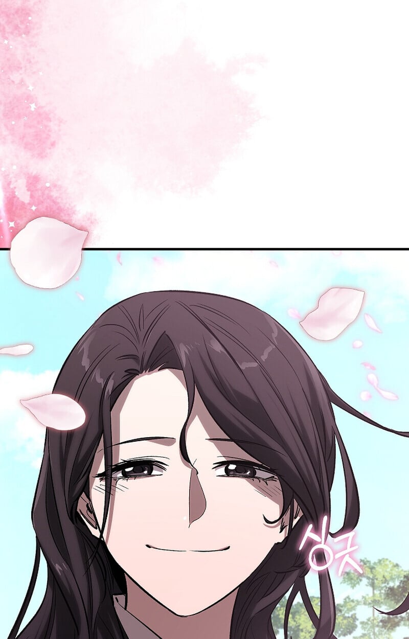 Childhood Friend of the Zenith สหายวัยเยาว์ของข้าแข็งแกร่งที่สุดในใต้หล้า - หน้า 65