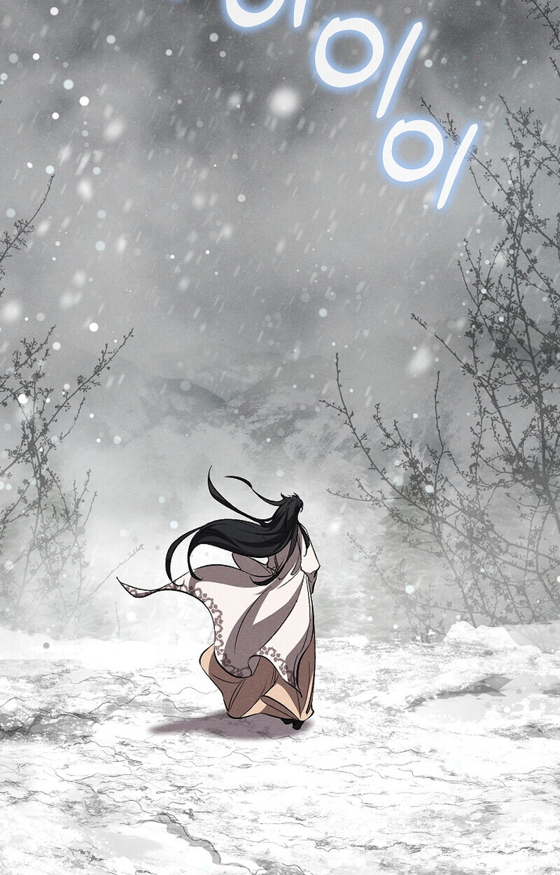 Childhood Friend of the Zenith สหายวัยเยาว์ของข้าแข็งแกร่งที่สุดในใต้หล้า - หน้า 44
