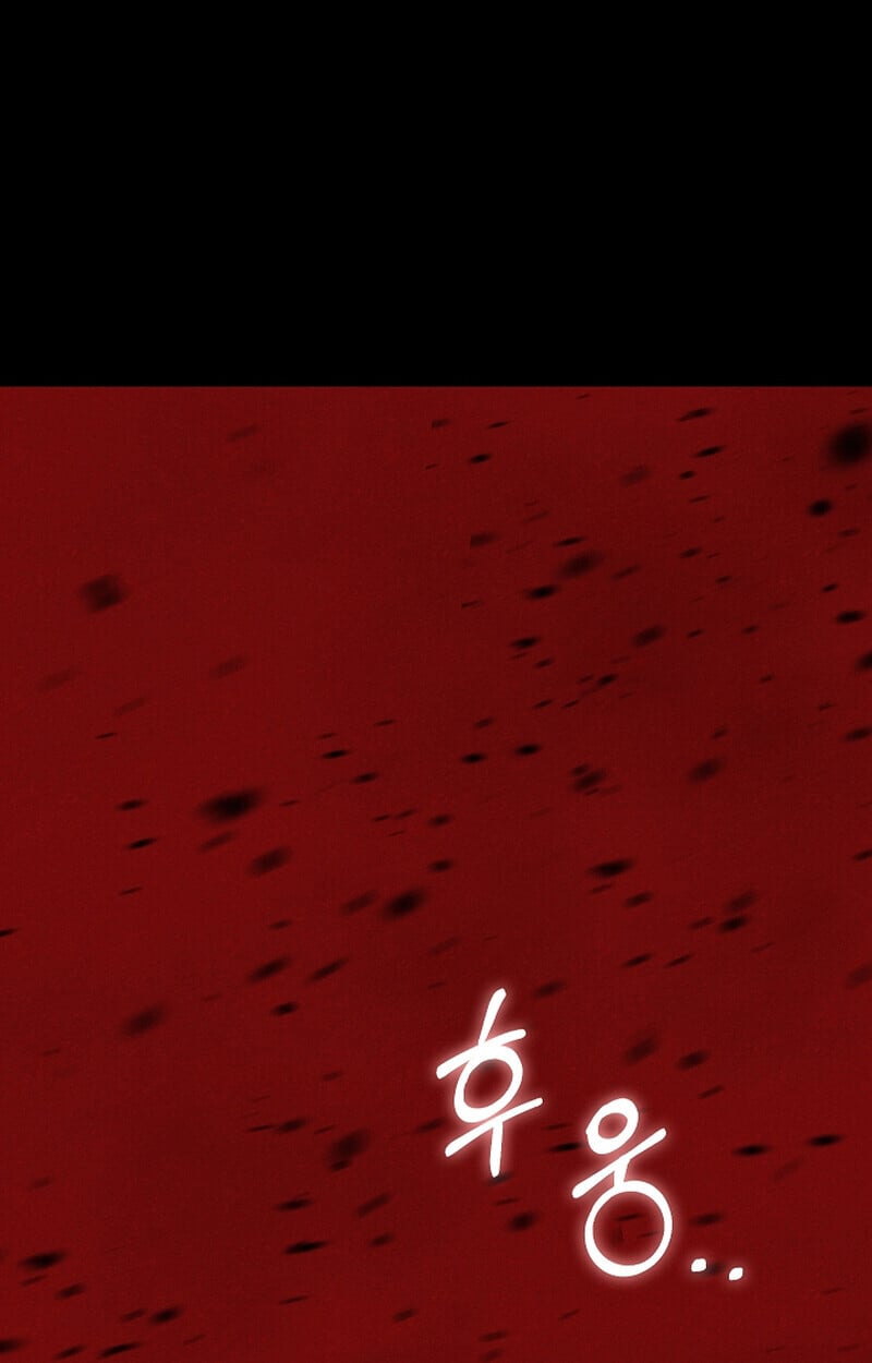 Childhood Friend of the Zenith สหายวัยเยาว์ของข้าแข็งแกร่งที่สุดในใต้หล้า - หน้า 63
