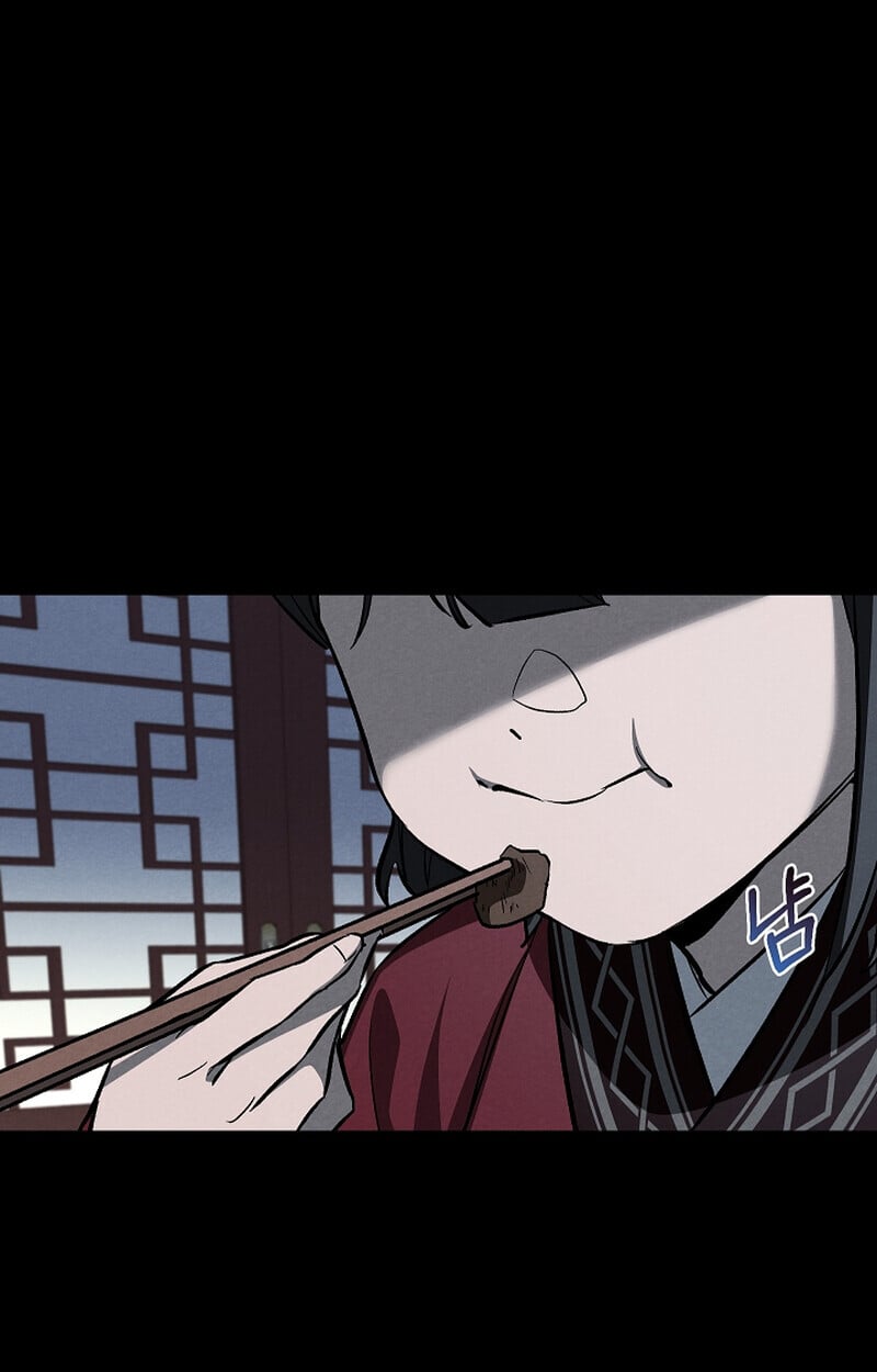 Childhood Friend of the Zenith สหายวัยเยาว์ของข้าแข็งแกร่งที่สุดในใต้หล้า - หน้า 55
