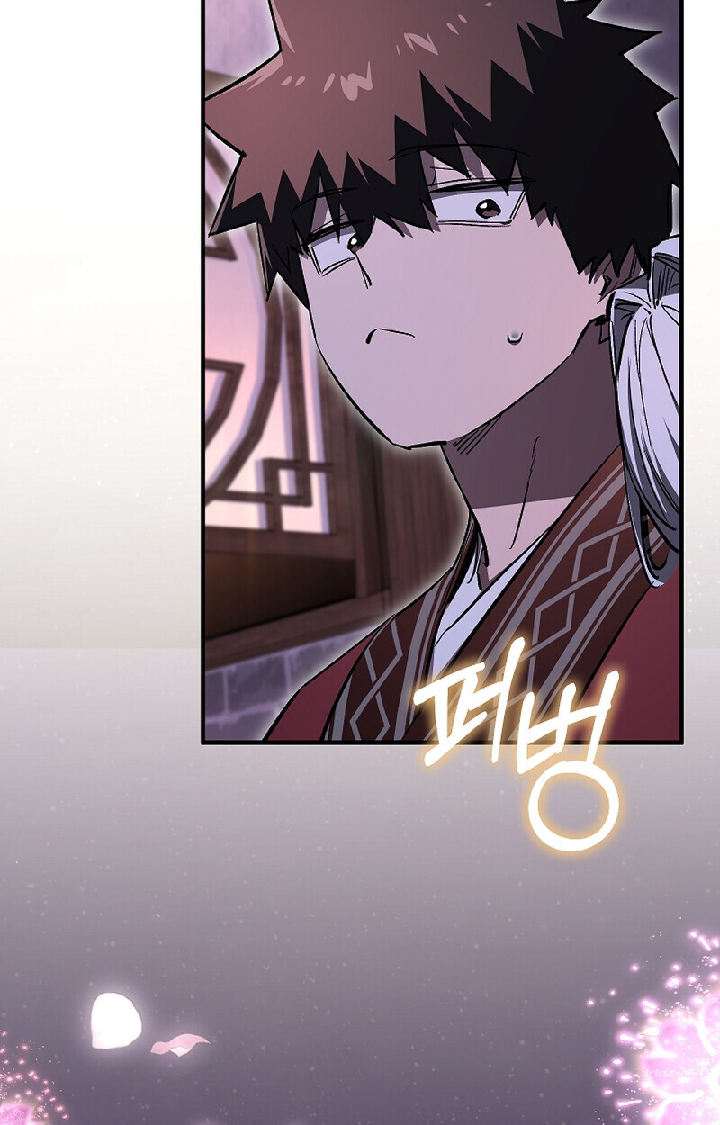 Childhood Friend of the Zenith สหายวัยเยาว์ของข้าแข็งแกร่งที่สุดในใต้หล้า - หน้า 102
