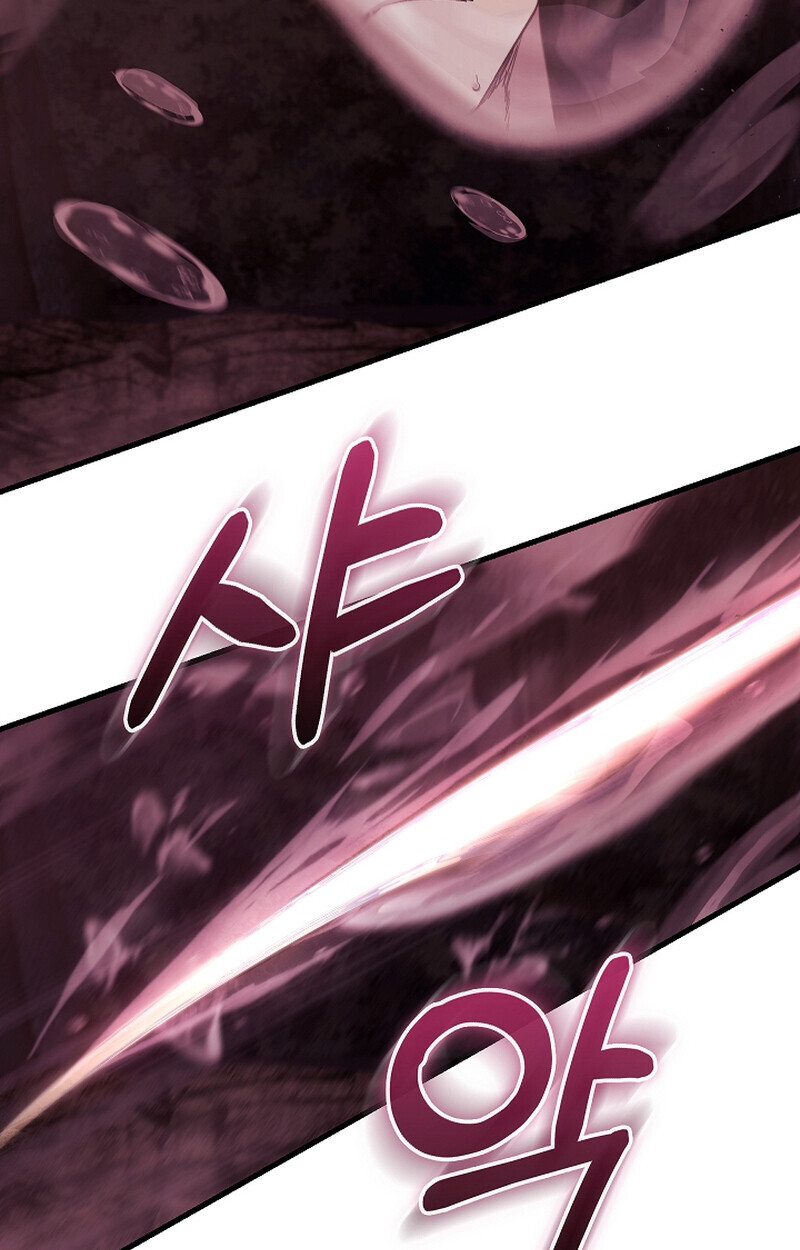 Childhood Friend of the Zenith สหายวัยเยาว์ของข้าแข็งแกร่งที่สุดในใต้หล้า - หน้า 8