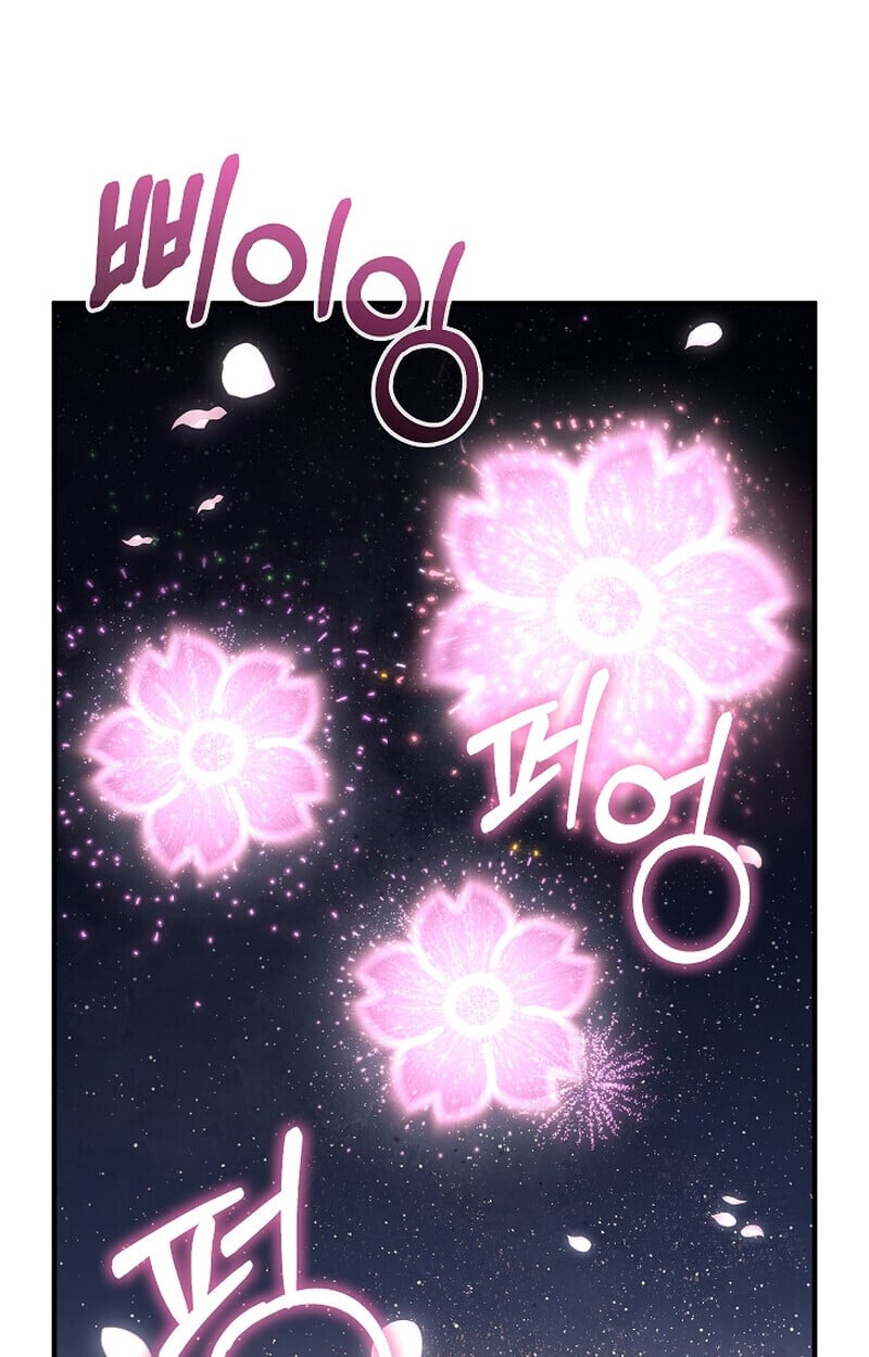 Childhood Friend of the Zenith สหายวัยเยาว์ของข้าแข็งแกร่งที่สุดในใต้หล้า - หน้า 93